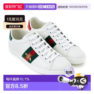 香港直邮GUCCI古驰女鞋女士牛皮蜜蜂刺绣小白鞋板鞋运动休闲鞋