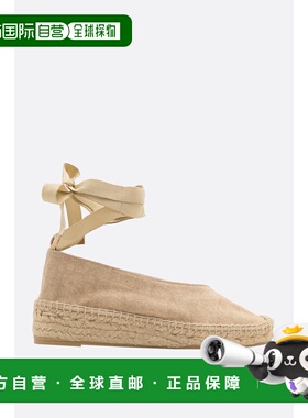1h可退 香港直邮潮奢 CastaÑer 女士 Gea/2/002 帆布面凉鞋 02223