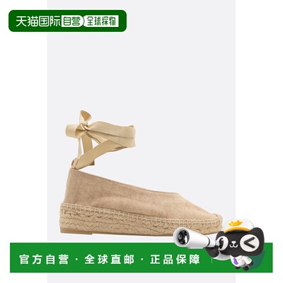 1h可退 香港直邮潮奢 CastaÑer 女士 Gea/2/002 帆布面凉鞋 02223