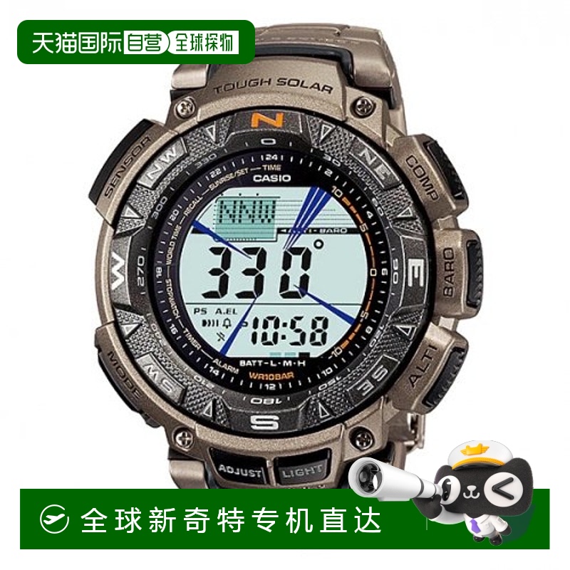 韩国直邮CASIO 卡西欧男女手表PROTREK PRG-240T