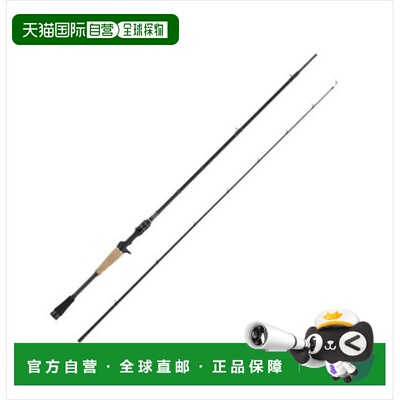 日本直邮Abu Garcia Bass Beat III BBC-652MH 两节式鲈鱼竿钓竿