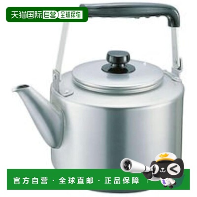 【日本直邮】AKAO 水壶 10L BKT37010
