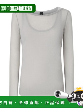 1h可退 香港直邮潮奢 Pinko 品高 女士 轻薄纱布长袖针织衫 10465