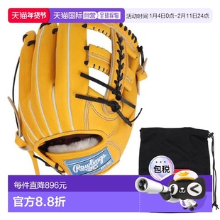 日本直邮Rawlings 硬式内野手用棒球手套 专业偏好款 GH5FPRCK4-G