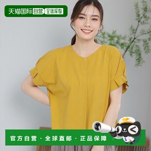 1h可退 日本直邮E-QUALITY 女士V领针织衫 上衣 袖口褶皱设计 显