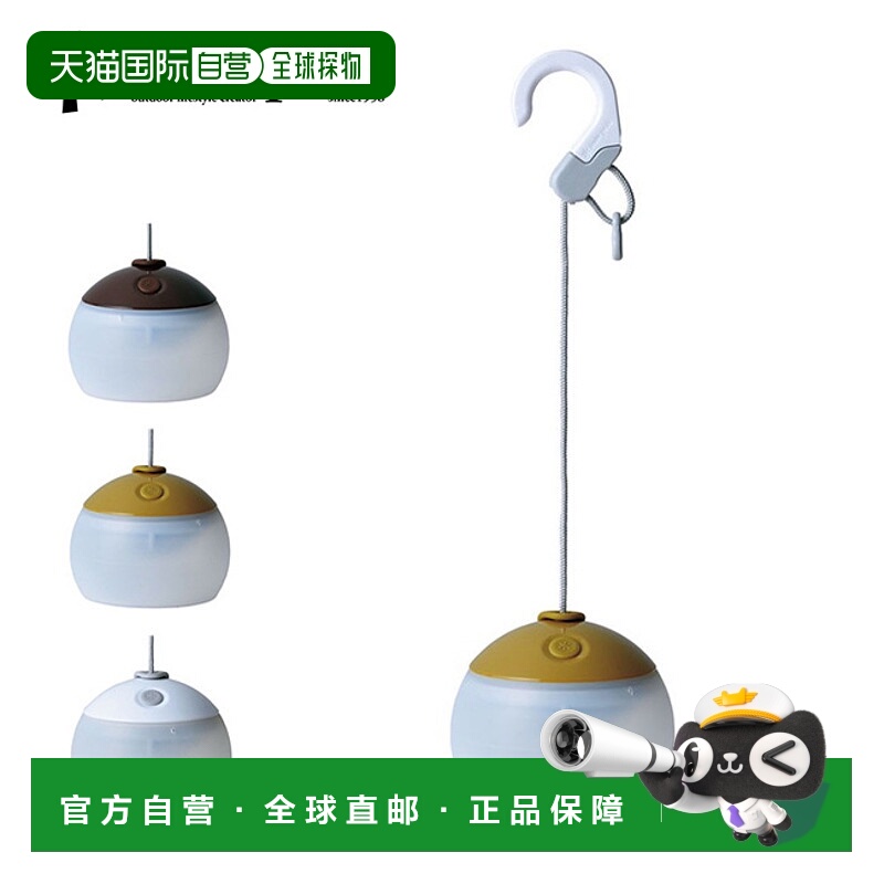 日本直邮Snow Peak ES-070 灯笼防灾照明灯电池 LED 悬挂独立式可