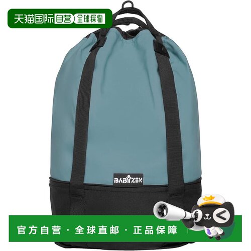 【日本直邮】STOKKE斯托克 婴儿车用挂包 YOYO包 Aqua BZ10212-13