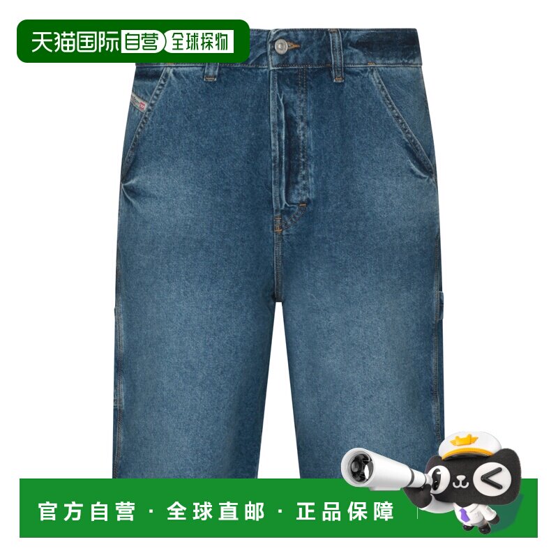 1h可退 香港直邮Diesel 迪赛 男士 浅蓝棉质短裤 A192700ADBW01 - 实物图