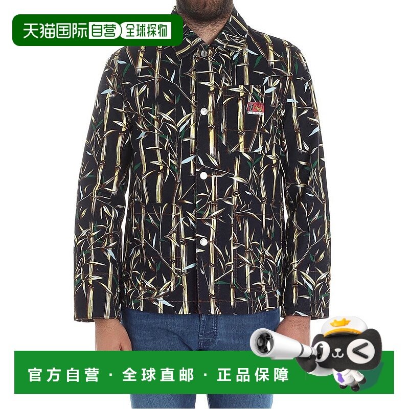 1h可退 欧洲直邮KENZO 男士夹克外套上衣 5VE3321SO78