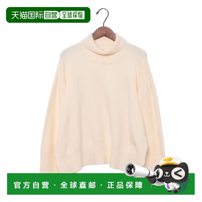 日本直邮DOUX ARCHIVES 247240162012 DOUX ARCHIVES 高领宽套头