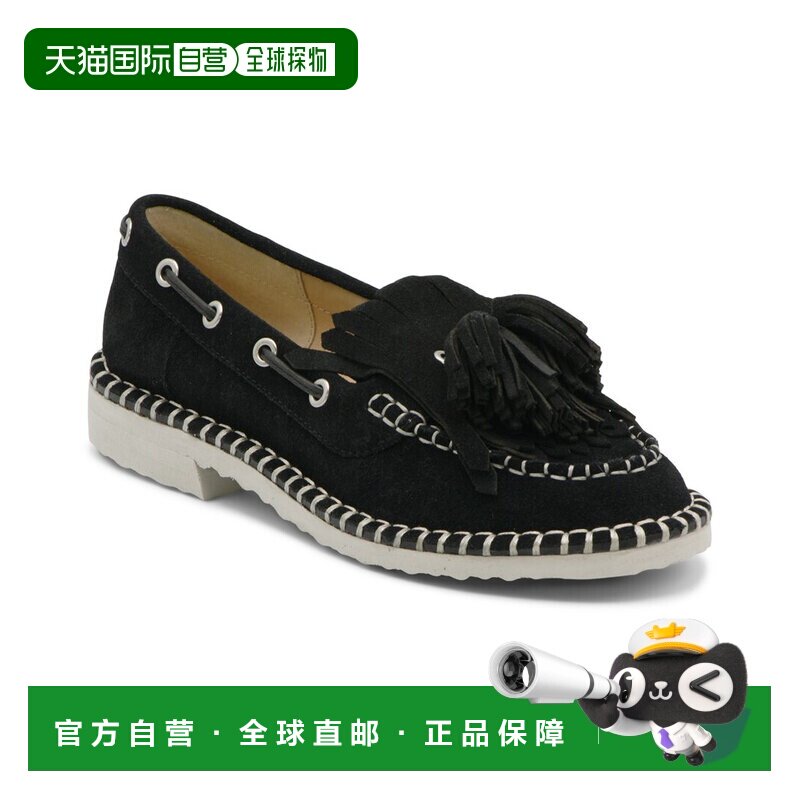 自营Charles David Poppy Suede Flat - Black 女鞋美国直发奥莱