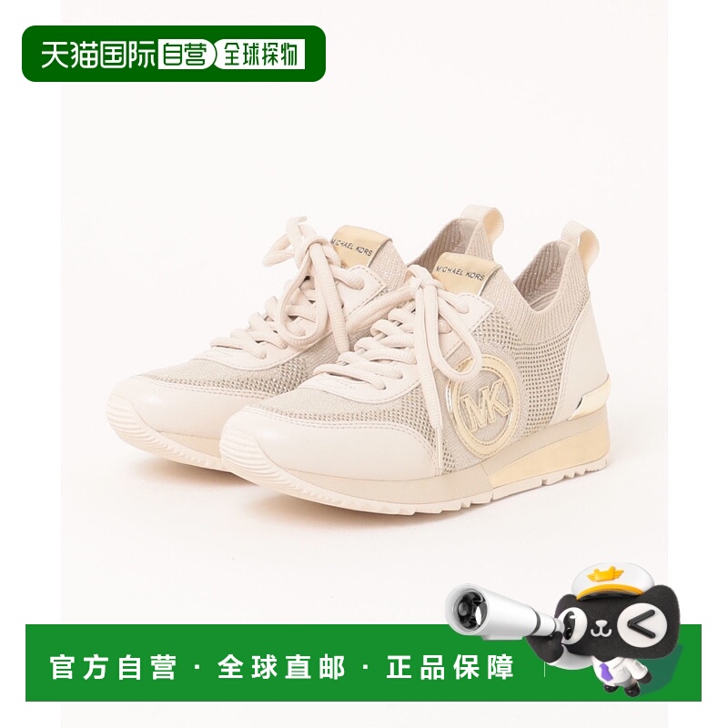 1h可退 日本直邮MICHAEL KORS 迈克高仕 女士 JENKINS 针织运动鞋