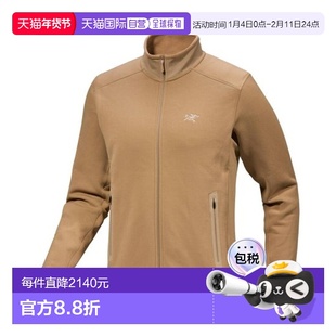 自营欧洲直邮ARCTERYX始祖鸟 KYANITE男士浅棕色再生聚酯拉链抓绒