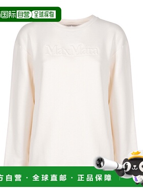 1h可退 香港直邮MaxMara 麦斯玛拉 女士 FELPA 卫衣(SETA E COTON