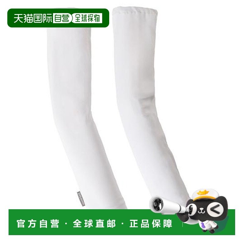 1h可退 日本直邮montbell WIC 凉爽臂套 女士防晒徒步户外护臂
