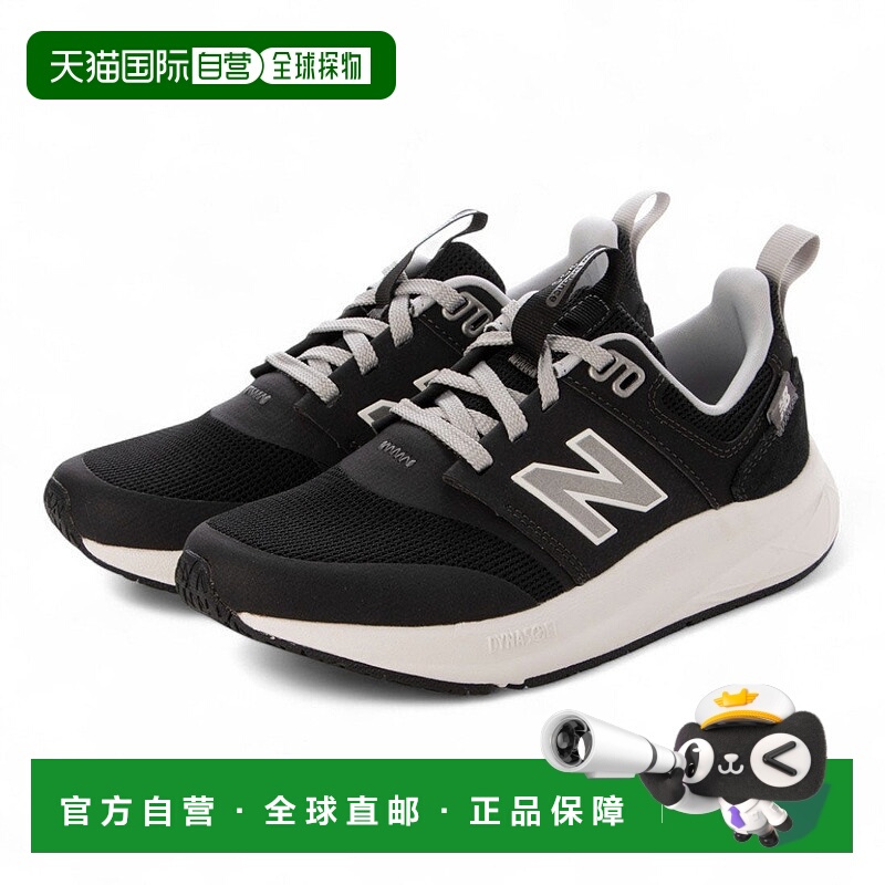 日本直邮 New Balance DYNASOFT 900 V2女士运动鞋[UA900DB2] 黑