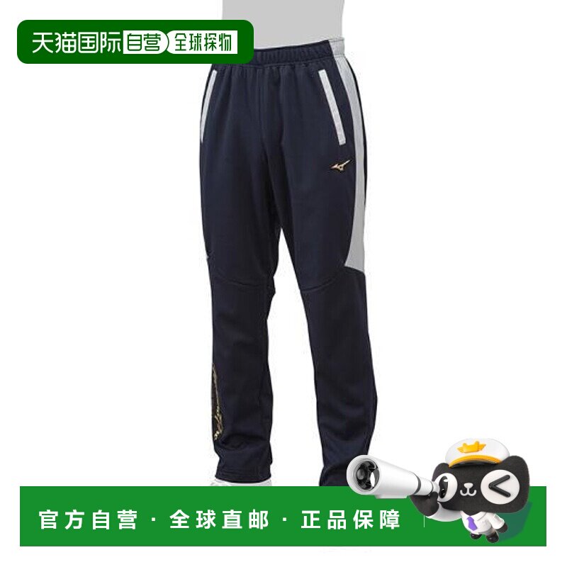 日本直邮MIZUNO Tech Shield 裤子棒球服装男女通用 12JF8W0214