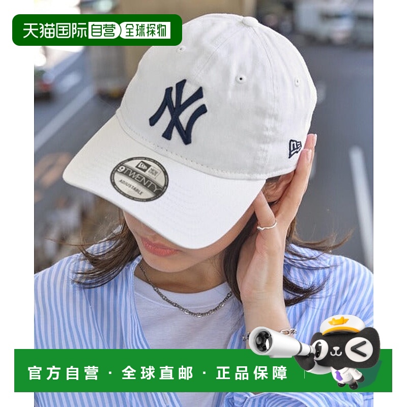 日本直邮NEW ERA 9TWENTY MLB CORE CLASSIC 2.0 刺绣logo棉质帽