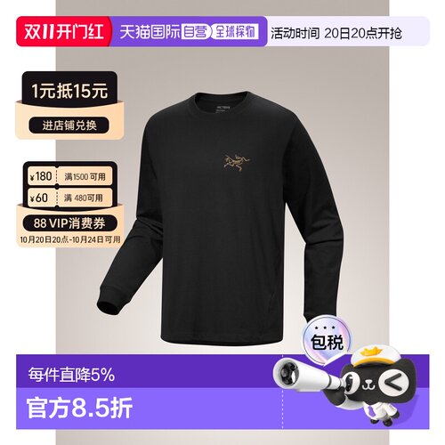 加拿大直邮ARC‘TERYX始祖鸟Kragg Cotton Shirt男款宽松舒适T恤