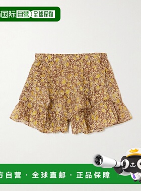 1h可退 香港直邮潮奢 ISABEL MARANT 女士 Jocadia 荷叶边印花有