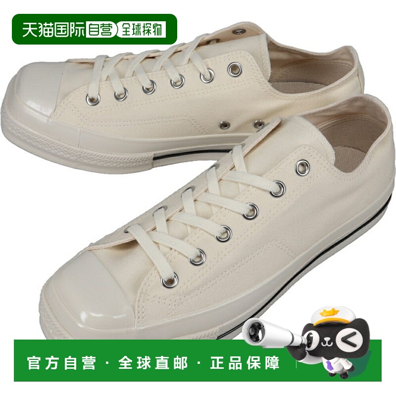 日本直邮Converse All Star 方头 OX 运动鞋（白色）(1SE654)