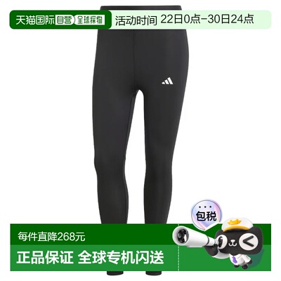 1h可退 香港直邮ADIDAS 女士运动裤 IT2273NERO CO 黑色 LEGGINGS