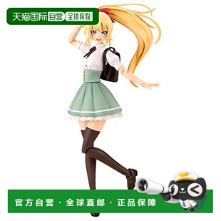 【日本直邮】Kotobukiya手办JK003创彩少女庭园 佐伯律花 157mm 1