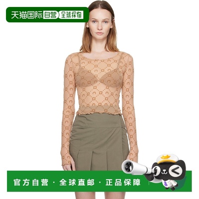 1h可退 香港直邮潮奢 Marine Serre 女士 黄褐色 Moonogram Mesh