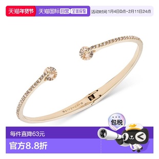 1h可退 【美国直邮】Givenchy|水钻镶嵌女士手镯纪梵希手链玫瑰金