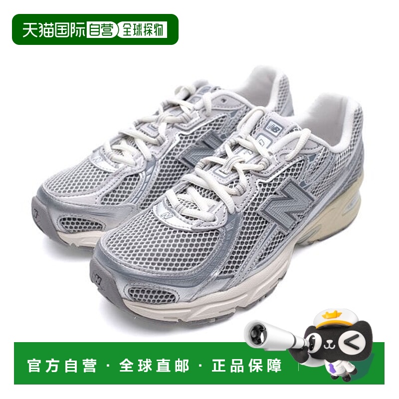 韩国直邮NEW BALANCE [New Balance 740 Brighton Grey U740AR2