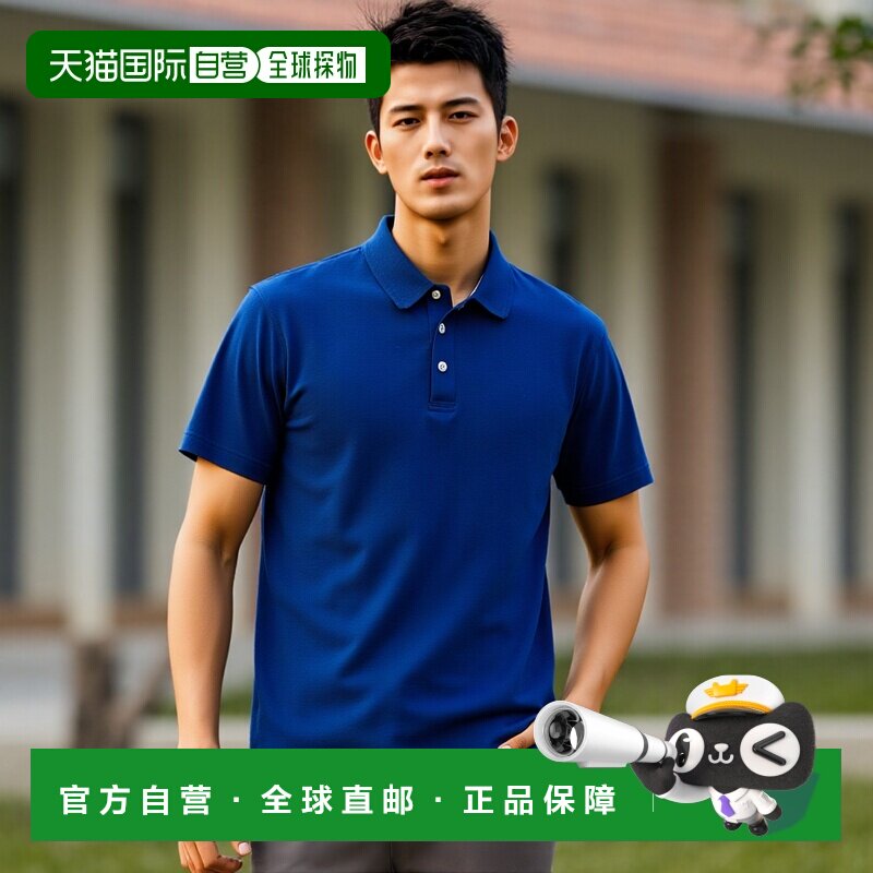 香港直邮EA7 Emporio Armani 徽标印花POLO衫 2731774P209阿玛尼