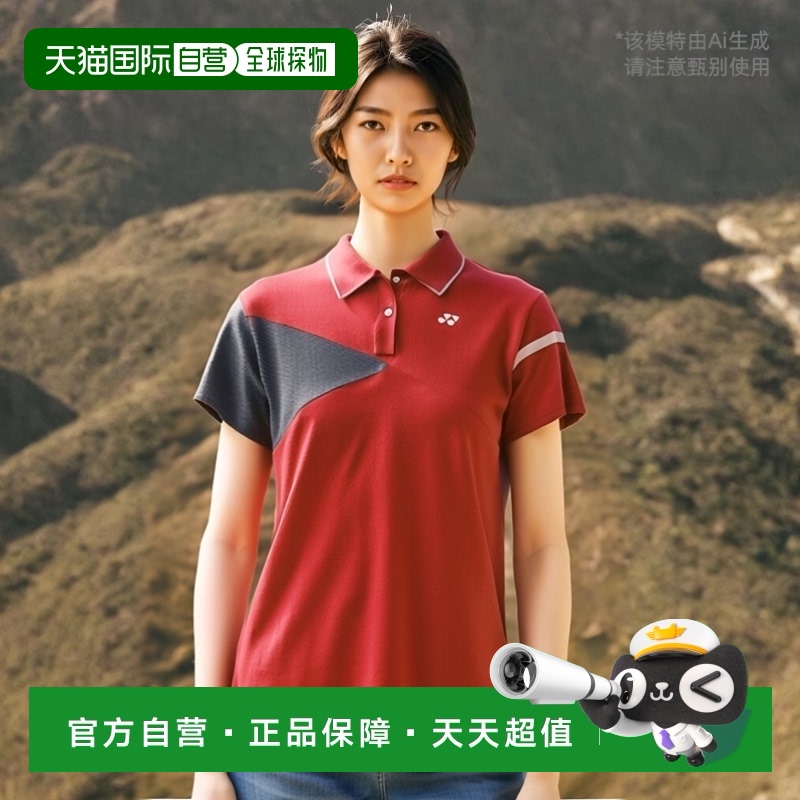 日本直邮Yonex 20552 女士运动T恤 2020春夏款 羽毛球 网球 软式