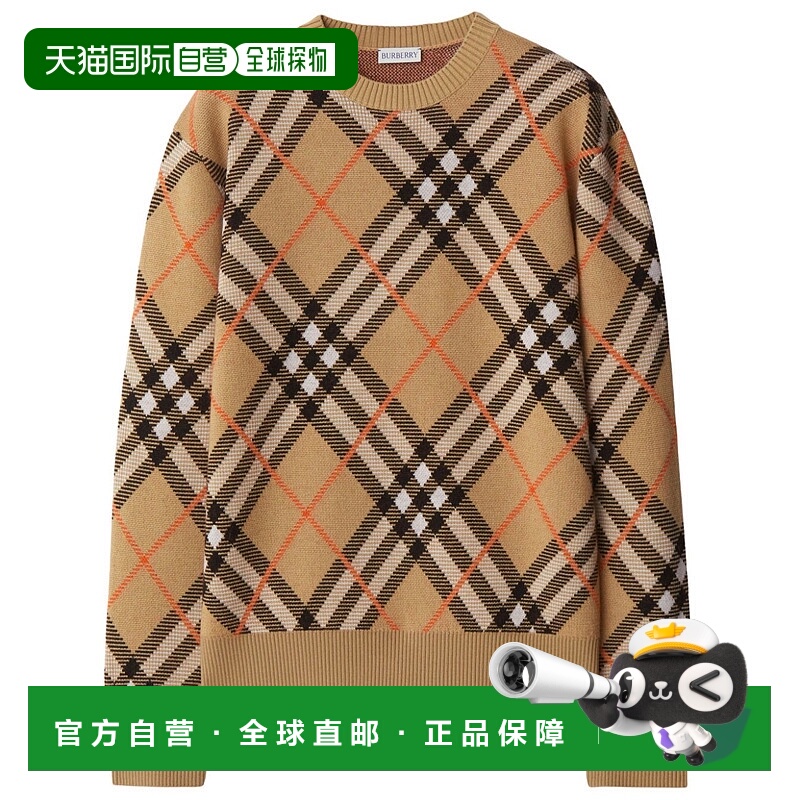 1h可退 香港直邮BURBERRY 男士针织毛衣 8093497B9368 AW2024 花