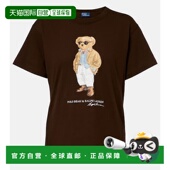 香港直邮潮奢 女士 Polo Lauren 1h可退 劳伦 Ralph 拉夫