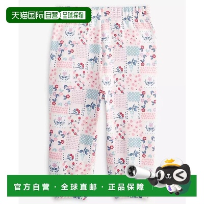 1h可退 【美国直邮】first impressions 婴幼儿 休闲裤