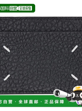 1h可退 香港直邮Maison Margiela 马丁 马吉拉 女士 黑色 Four St