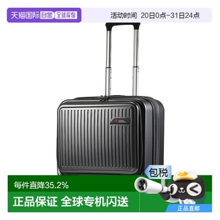 Military行李箱18寸拉杆箱万向轮小型迷你登机箱 韩国直邮Swiss