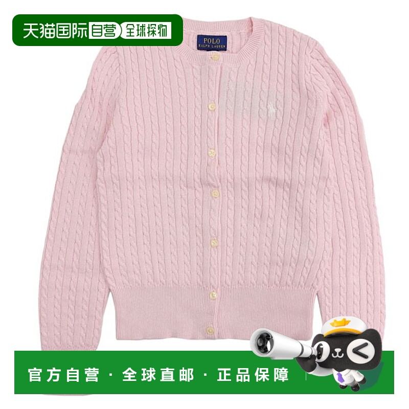 日本直邮Ralph Lauren 女士开衫 L 棉粉色 CORE REPLEN 313543047