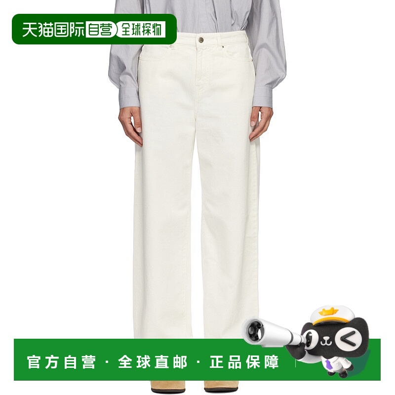 1h可退 香港直邮MaxMara 麦斯玛拉 女士 白色 Mirna 牛仔裤 25261