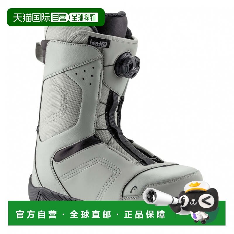 日本直邮HEAD REV BOA Coiler stone男子滑雪板靴 353435 浅灰色,户外/登山/野营/旅行用品,雪地靴,淘宝优惠券,粉丝福利购,淘宝优惠卷
