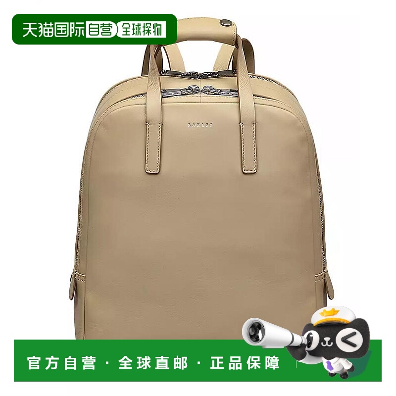 【美国直邮】radley  双肩包背包