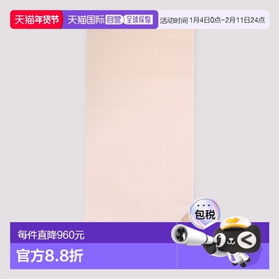 香港直邮PRADA 女士围巾 1FS0652COPF0ORK AW2025 卡其色 SCIARPE