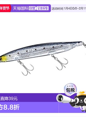 日本直邮Daiwa 海鲈鱼诱饵 Shoreline Shiner Z Vertis R140F-LI