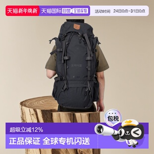 韩国直邮fjallraven北极狐男女款 Kajka登山包户外徒步23200270