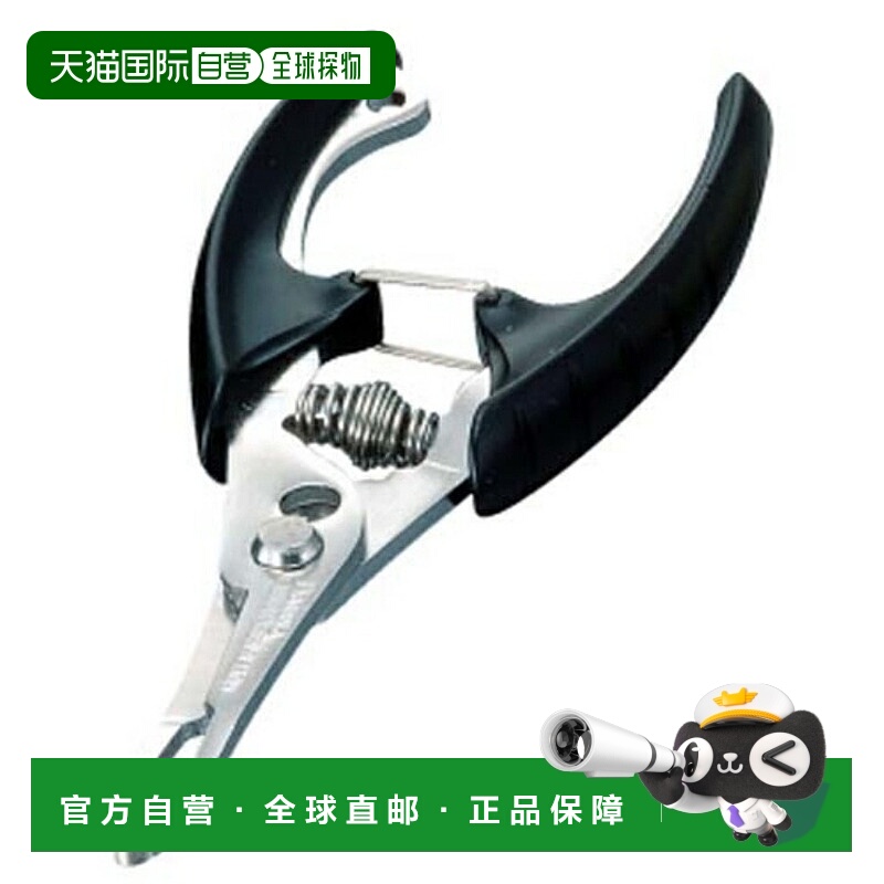 日本直邮Daiwa 现场钳子 R 130/130H 现场钳子 现场钳子 R130H BK