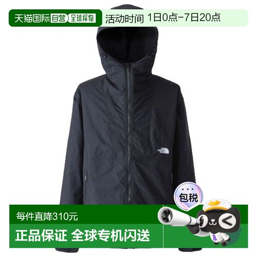 日本直邮The North Face 男士紧凑型夹克 NP72530-K