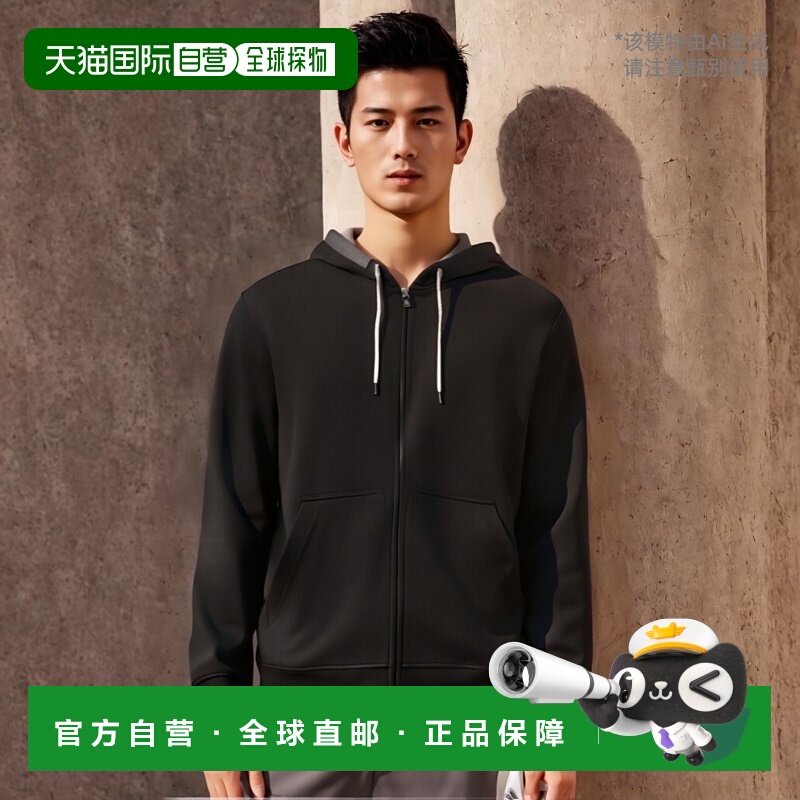 香港直邮BRUNELLO CUCINELLI 男士针织衫 MM8319069GC101 AW2025