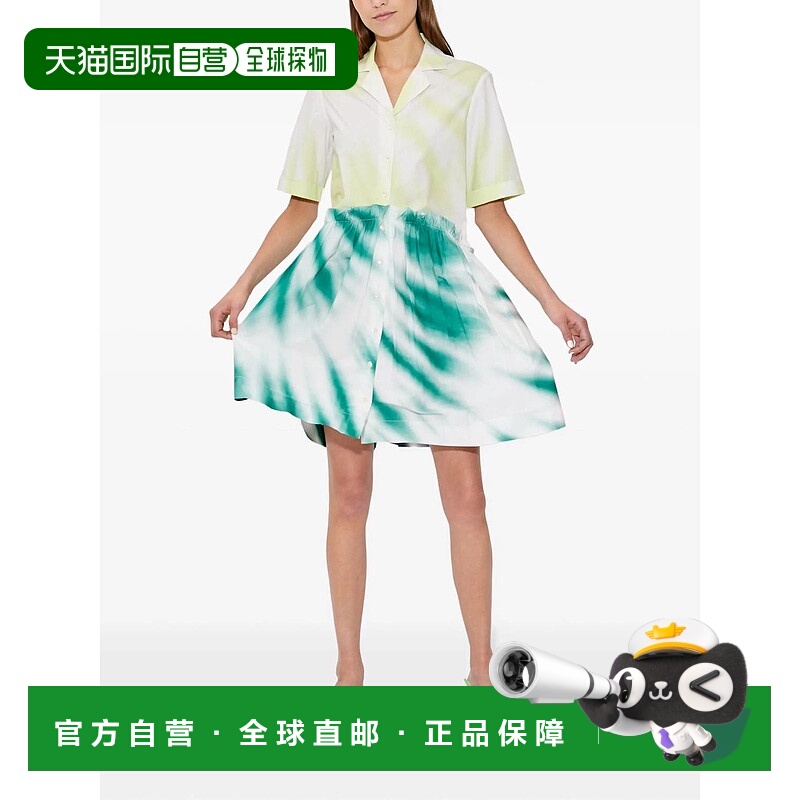 自营rosie assoulin迷你拼接衬衫，青柠绿/青柠色 美国奥莱直发