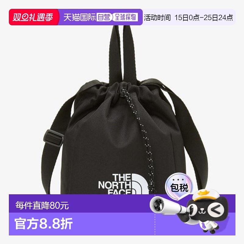 韩国直邮THE NORTH FACE 户外运动时尚百搭休闲手提包 NN2PP51J