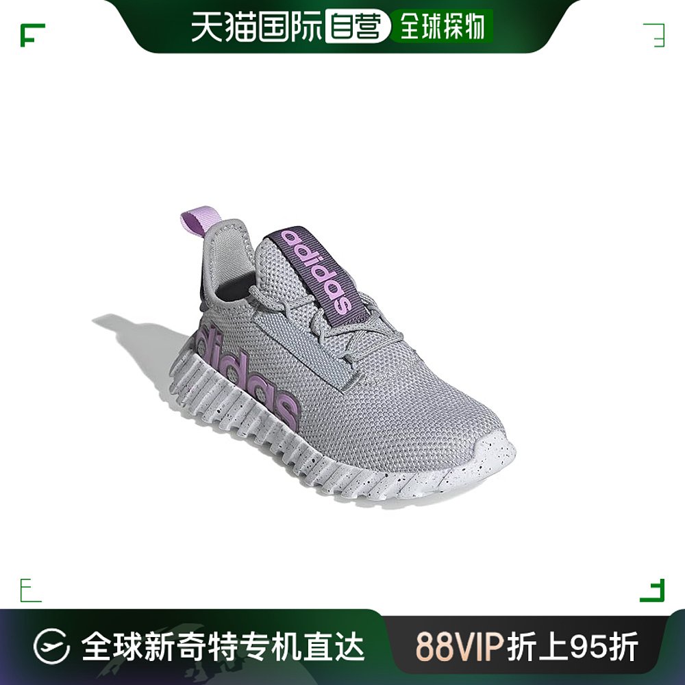 香港直邮潮奢 adidas 阿迪达斯 女童 Kaptir 3.0 运动休闲鞋(小童